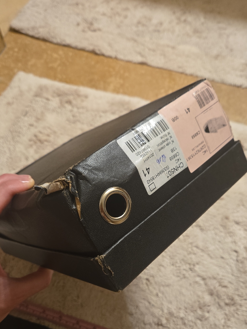 Chanel Storage Duster+box - Picture 8 of 8